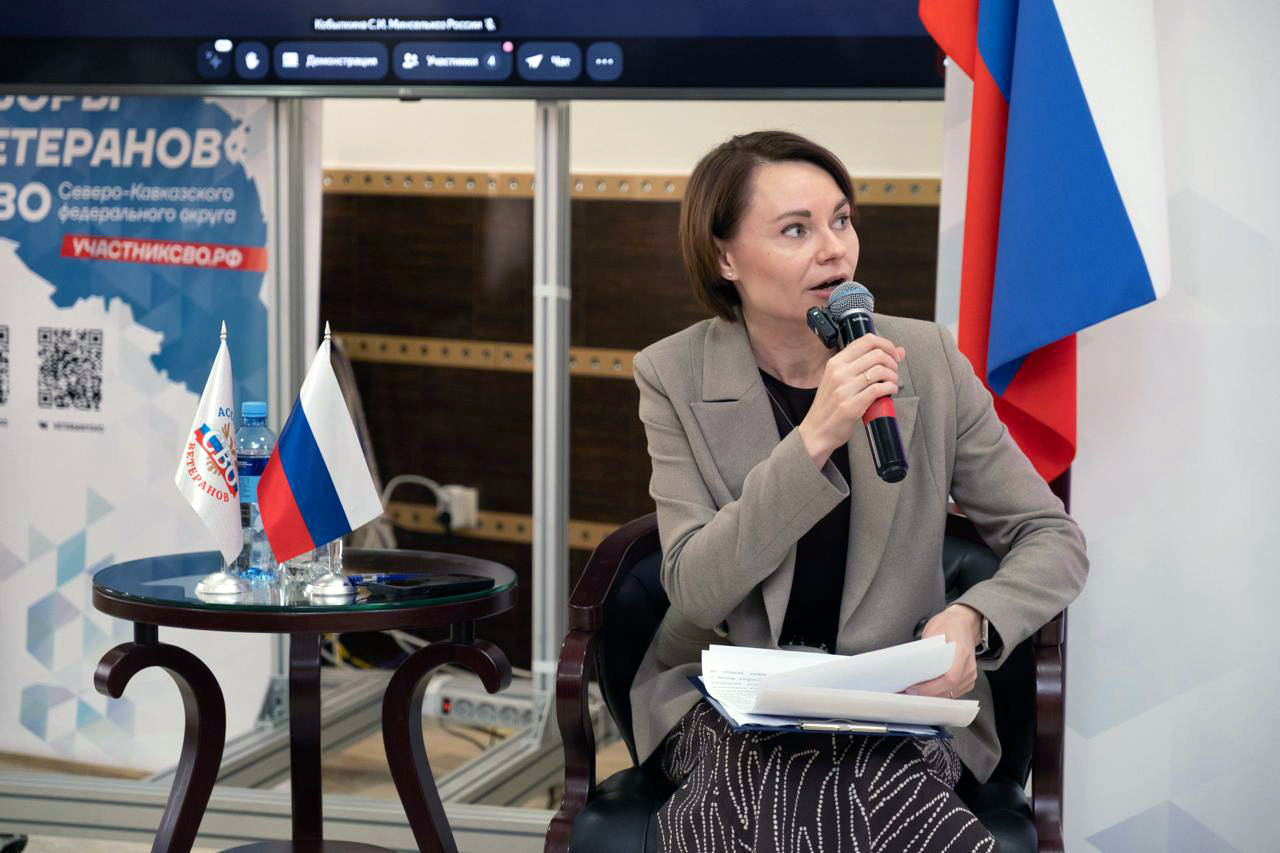 Заместитель председателя комитета Госдумы РФ по аграрным вопросам Юлия Оглоблина