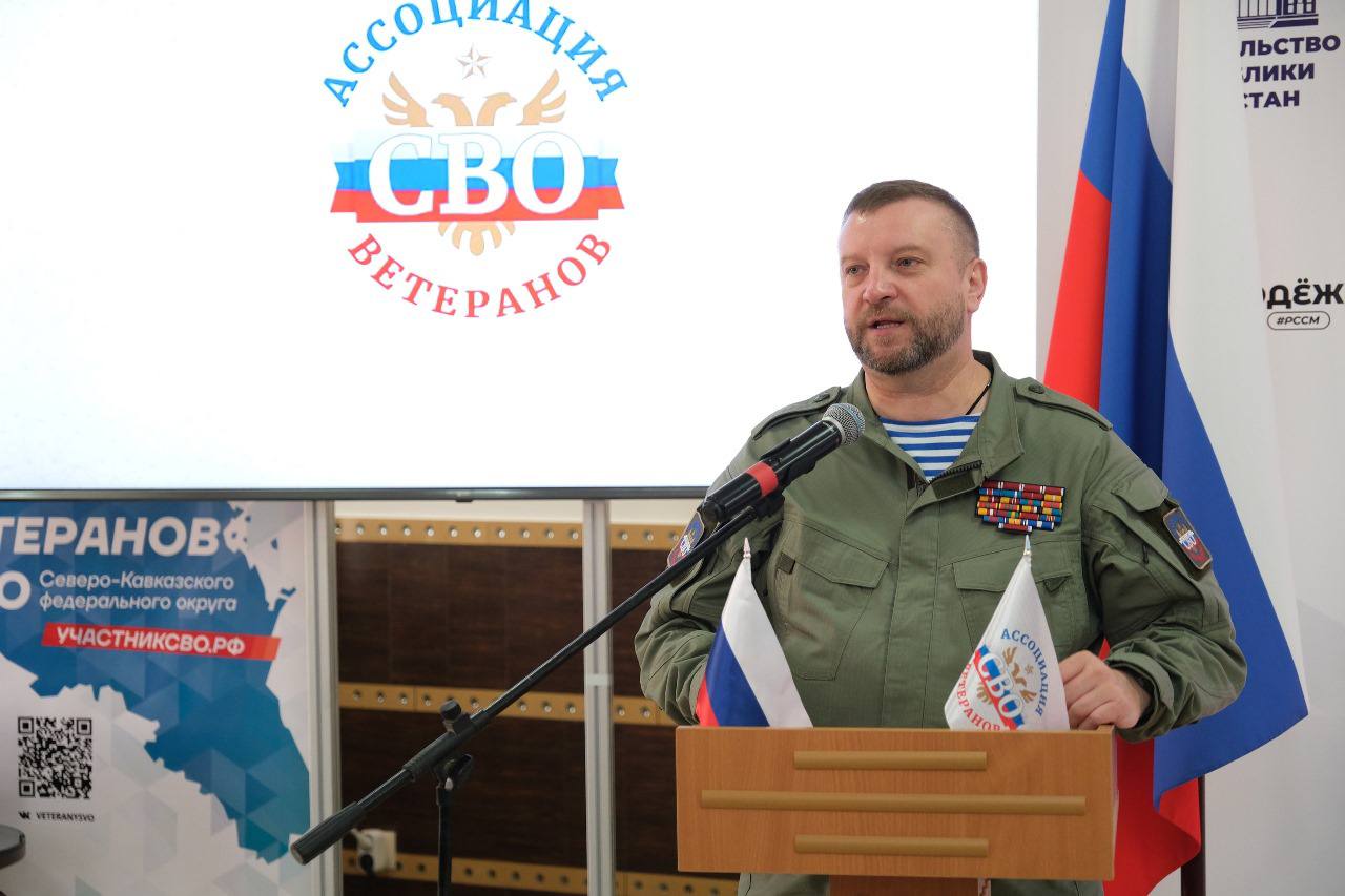 Председатель Координационного совета Ассоциации ветеранов СВО Алексей Кондратьев