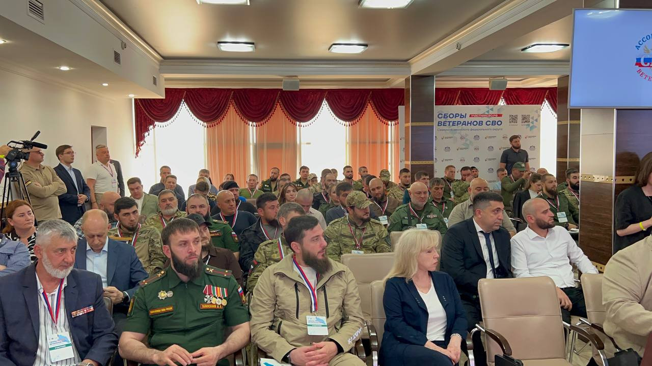 Сборы Ассоциации ветеранов СВО Северо-Кавказского федерального округа