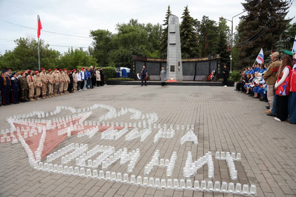 Акции Огненные картины войны и Свеча памяти в Кашире