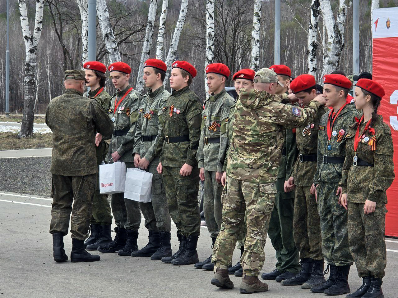 Победители регионального этапа военно-патриотической игры Зарница 2.0