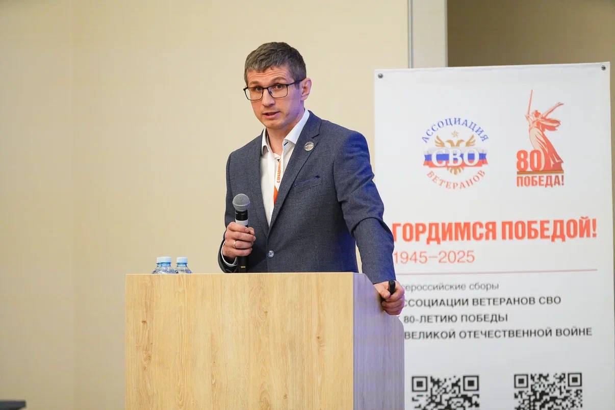 Денис Михайлин