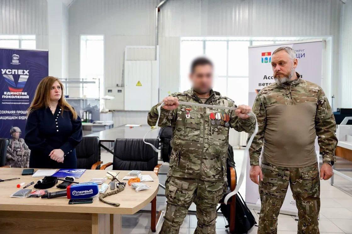 Ассоциация ветеранов СВО Московской области провела урок по оказанию первой медицинской помощи