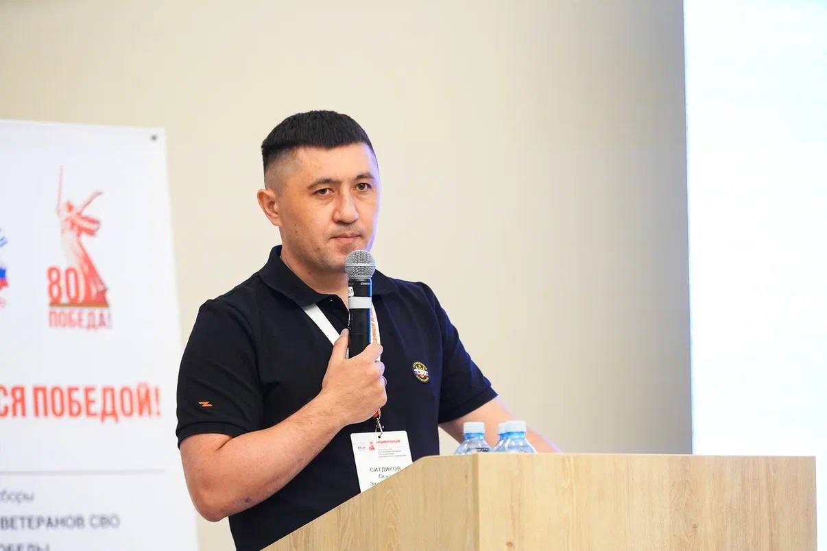 Оскар Ситдиков