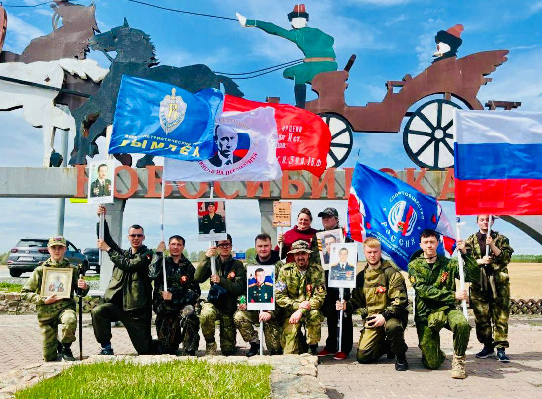 Марш-бросок Кузбассовцы - незабываемые герои