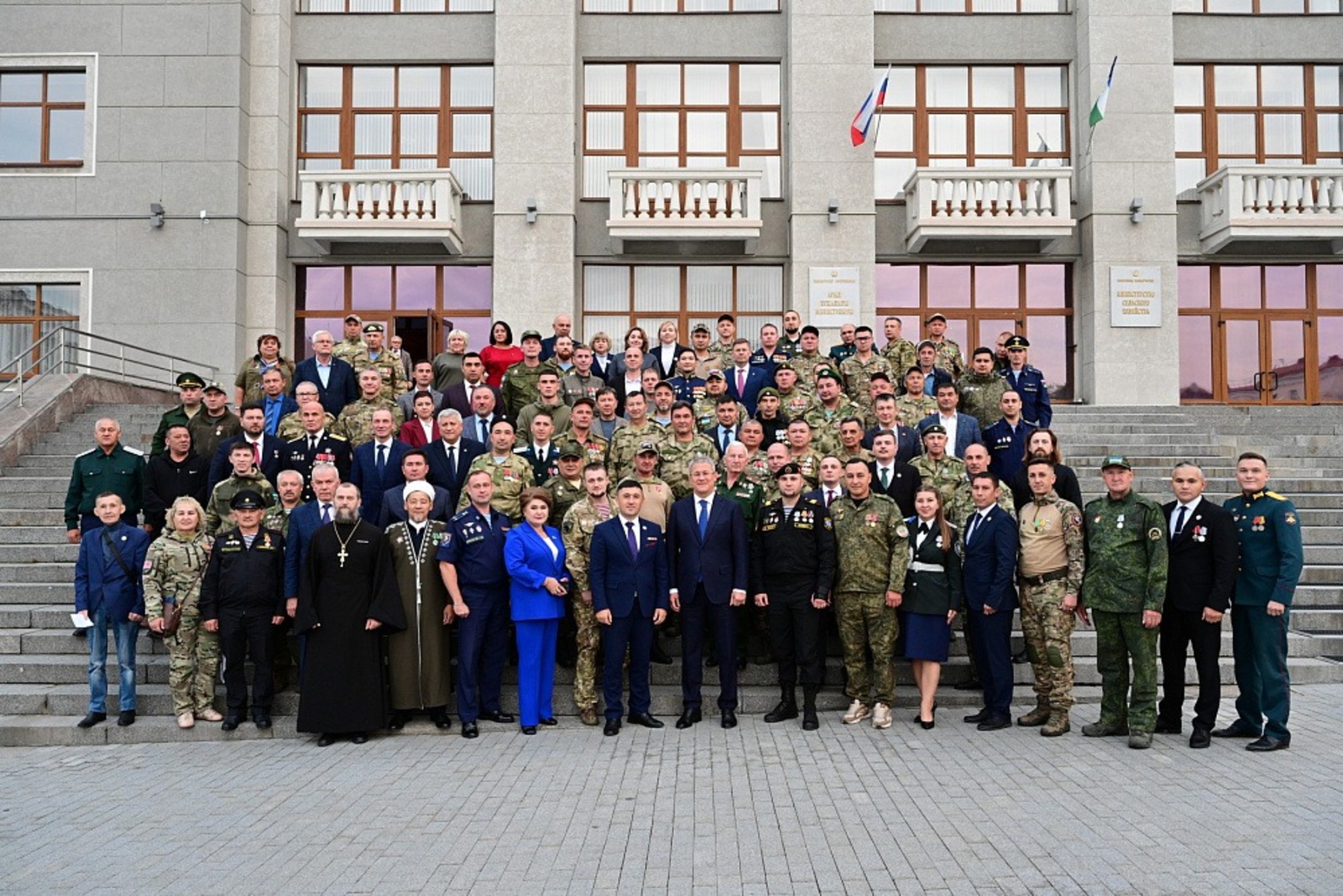 Ассоциация ветеранов СВО Башкортостана