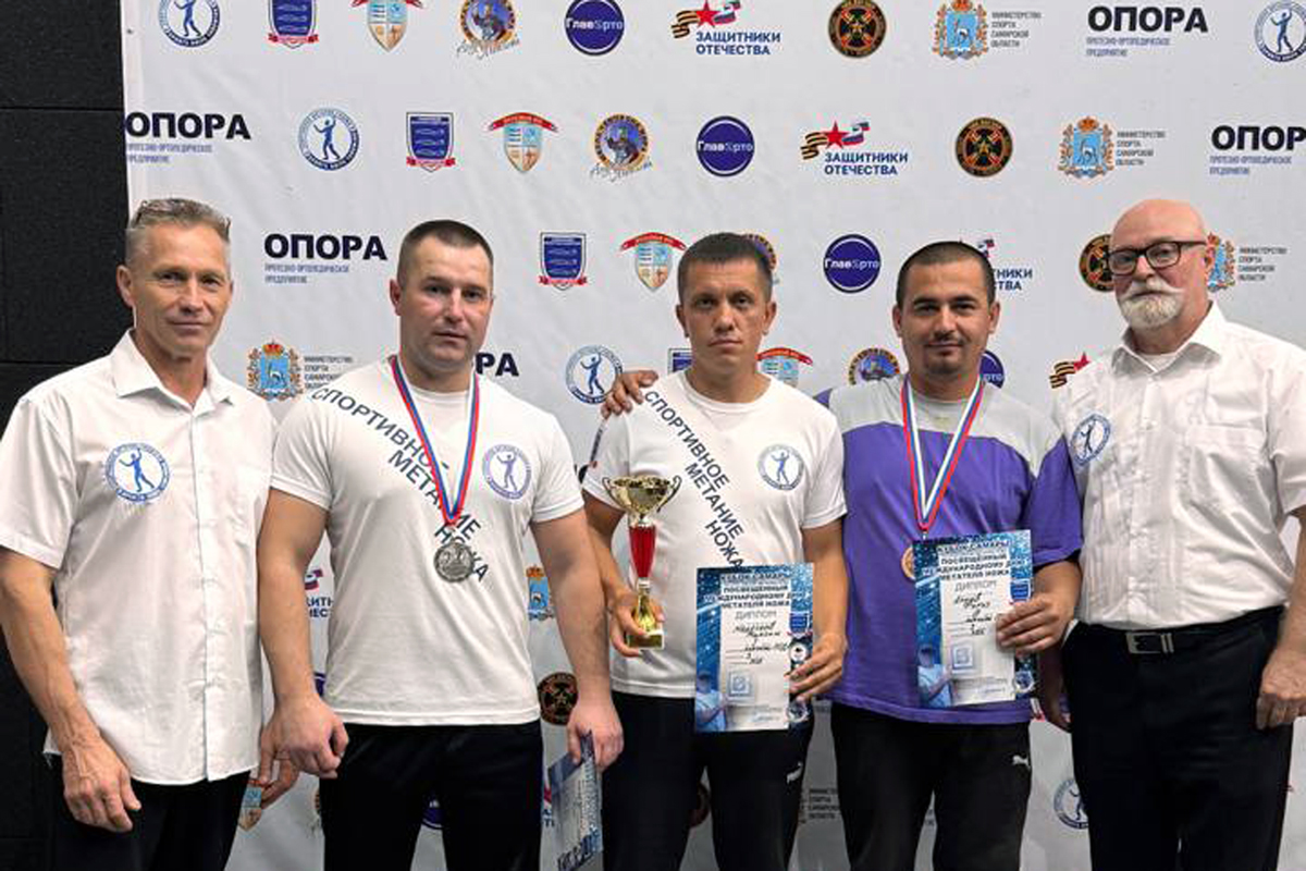 Победители Кубка Самары по метанию ножа