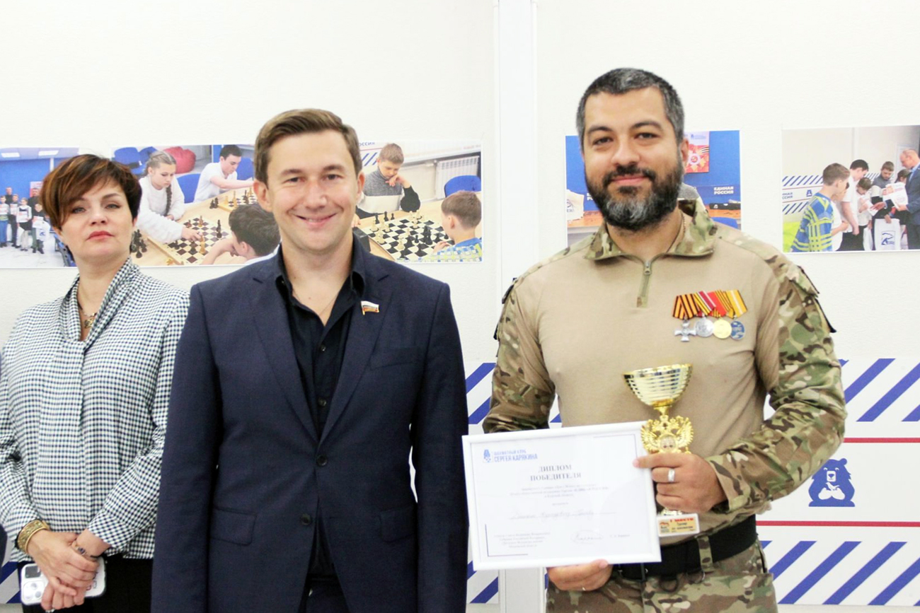Шахматный турнир «Ход Победы» в Курске