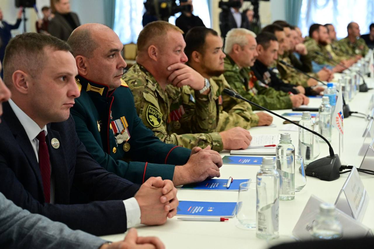 Ветераны СВО Республики Башкортостан